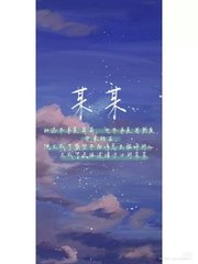 桃红色世界官方人口黄色